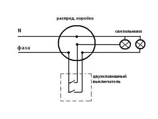 выключатель.jpg