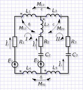 Электрическая цепь с двумя контурами