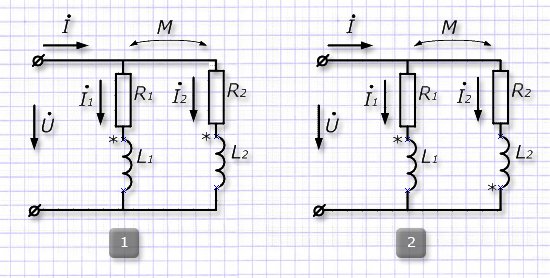 Согласованное и встречное подключение обмоток